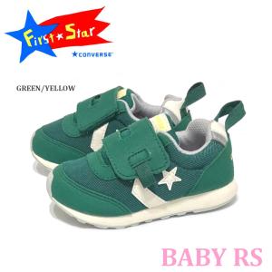 爆買コンバース ベイビーRS BABY RS ...の詳細画像3