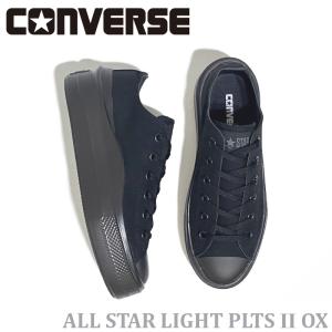 CONVERSE コンバース オールスター OX ALL STAR BLKモノクローム