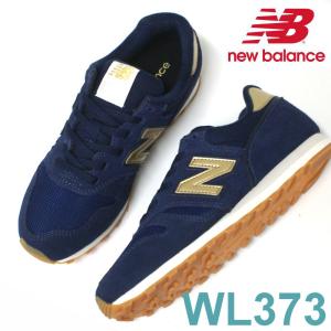 ニューバランス　レディーススニーカー New Balance WL373 ネイビー・オフホワイト｜e-minerva