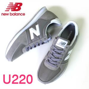 ニューバランス メンズ レディース スニーカー U220 AD2(GRAY)｜e-minerva