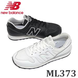 ニューバランス スニーカー WL996FPN レザー レディース New Balance（ニューバランス） スニーカー WL996 WL996FPN SS21