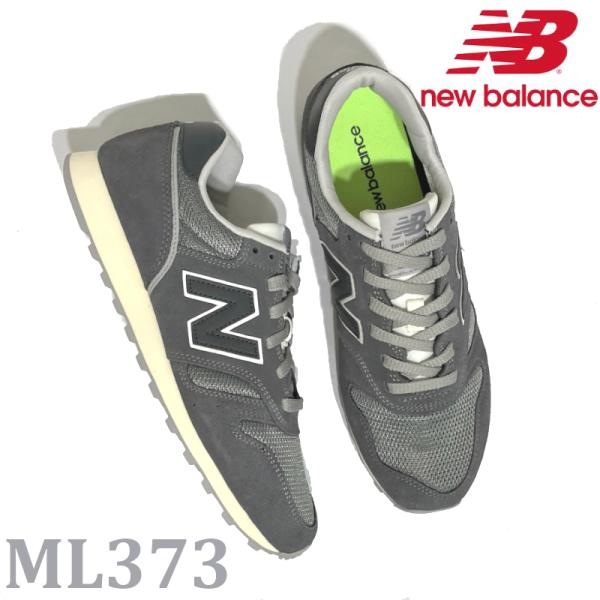 ニューバランス ユニセックススニーカー New Balance ML373 TL2 ダークグレー天然...