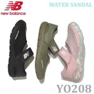 【爆買】ニューバランス キッズ ジュニア New Balance YO208 ウォーターサンダル ブラック・カーキ・ピンク