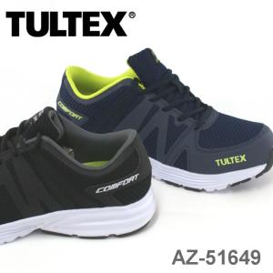 安全靴 タルテックス AZ-51649 セーフティーシューズ【3E】【樹脂製先芯】ネイビー・ブラック｜e-minerva