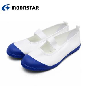 【爆買】上履き 上靴 ムーンスター MoonS...の詳細画像2