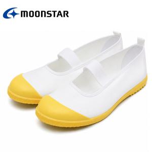 【爆買】上履き 上靴 ムーンスター MoonS...の詳細画像3
