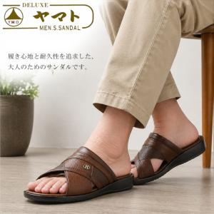 RUSSELL MOCCASIN（ラッセルモカシン） スポーティングクレーチャッカ