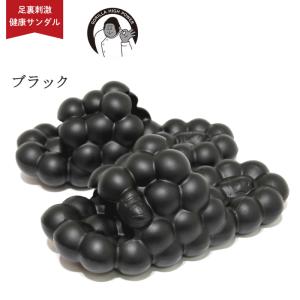 ゴリラの裸足 サンダル 健康スリッパ NBL1...の詳細画像1