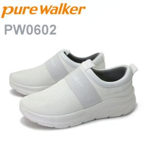 ピュアウォーカー Pure Walker ベーシック PW0602 ホワイト 白 レディース ナースシューズ｜e-minerva