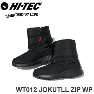 ハイテック HI-TEC 防水・保温ブーツ WT012 JOKUTLL ZIP WP ブラック｜e-minerva