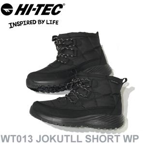 ハイテック HI-TEC 防水・保温ブーツ WT013 JOKUTLL SHORT WP ブラック｜e-minerva