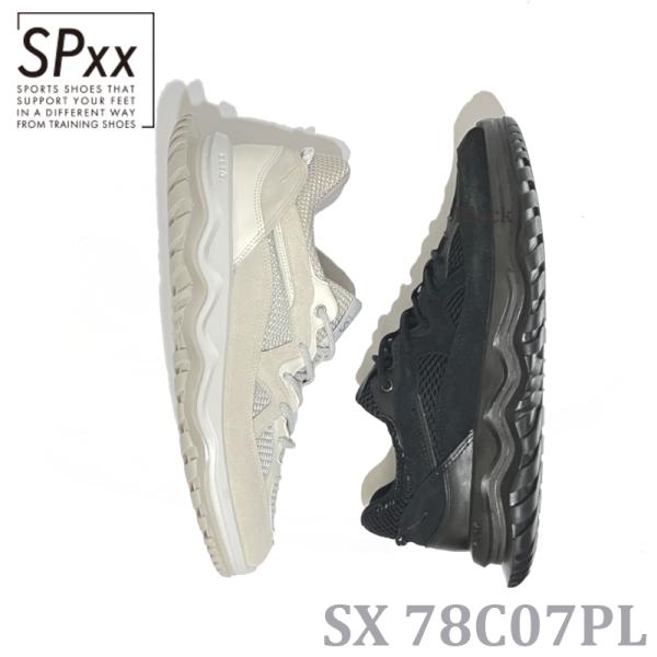 爆買ムーンスター SPXX(エスピー) SX 78C07 ユニセックススニーカー ナチュラル・ブラッ...