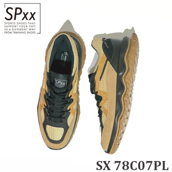 爆買ムーンスター SPXX(エスピー) SX 78C07 ユニセックススニーカー コヨーテ 日本製