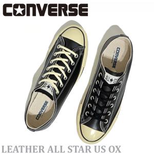 スニーカー コンバース レザー オールスター CONVERSE OX ローカット ホワイト ブラック｜e-minerva