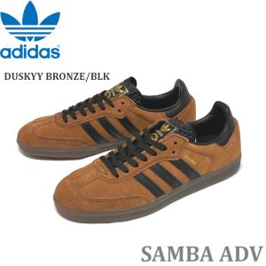 RUSSELL MOCCASIN（ラッセルモカシン） スポーティングクレーチャッカ