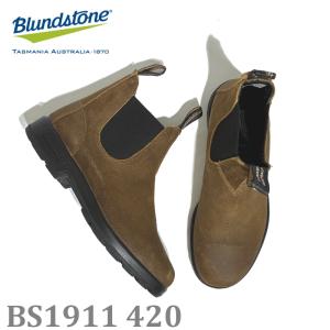 RUSSELL MOCCASIN（ラッセルモカシン） ノックアバウトブーツ ブラウン