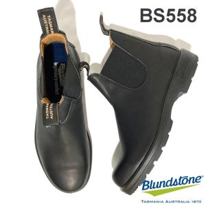 BLUNDSTONE（ブランドストーン） BS587 ラスティックブラック BS587056