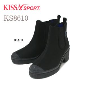 キサスポーツ  KISSA SPORT KS8610 BLACK 晴雨兼用ブーツ5.5cmヒール ブラック｜e-minerva