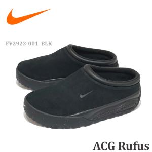 【爆買】ナイキ NIKE ACG RUFUS ...の詳細画像1