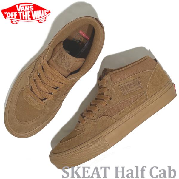 ヴァンズ VANS SKATE HALF CAB スケート ハーフキャブ VN0A5FCDB7G B...