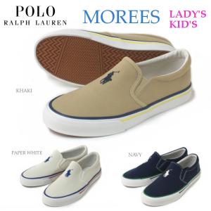 ポロ ラルフローレン POLO RALPH LAUREN MOREES ホワイト・ネイビー・カーキ｜e-minerva