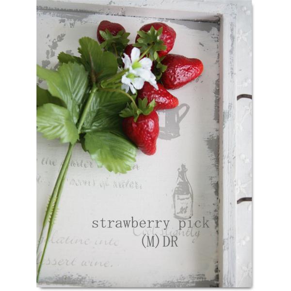 いちごのピック M ダークレッド 23017D　造花 インテリア 装飾 フルーツ ストロベリー フェ...