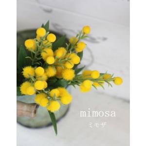 ミモザ (1束3本) 造花 インテリア フラワーピック 31293