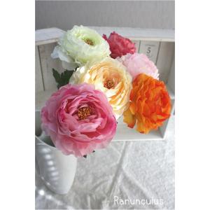 造花 ラナンキュラス(ロング） A 造花 インテリア 31841