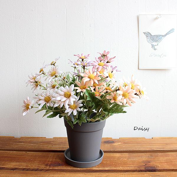 デージーブッシュ  造花 フェイクフラワー ヒナギク デイジー daisy