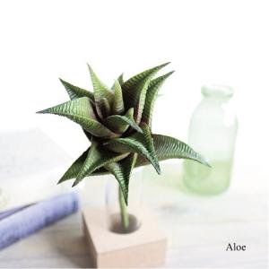 多肉植物 アロエ 造花 フェイクグリーン