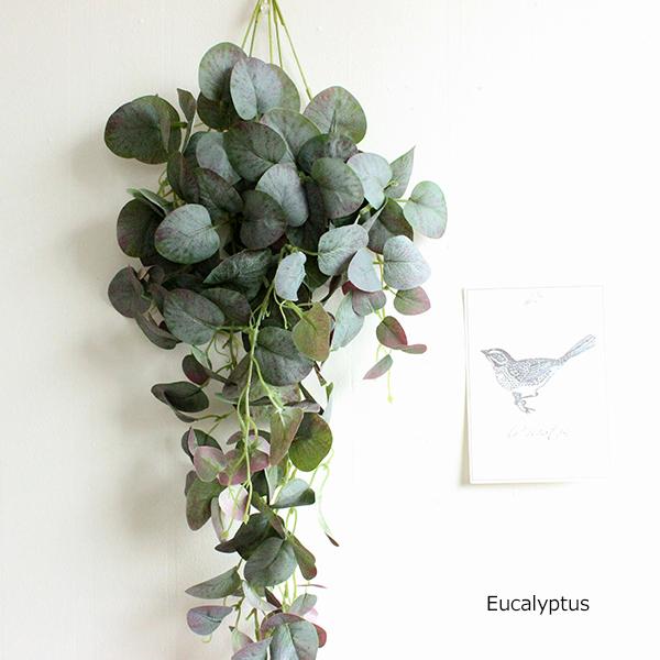 ユーカリハンギングブッシュ 造花 フェイクグリーン 壁掛け 壁 葉っぱ 花 リアル リビング キッチ...
