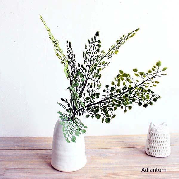 メイデンヘアーブッシュ アジアンタム 造花　インテリア フェイクグリーン 消臭 CT触媒
