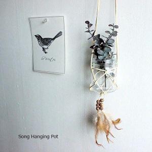 吊るす花瓶 家具 インテリア用品 の商品一覧 通販 Yahoo ショッピング