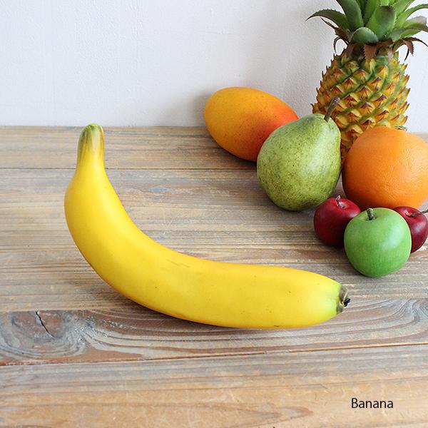 バナナ 造花 野菜 フルーツ インテリア 雑貨 ディスプレイ用 食品サンプル