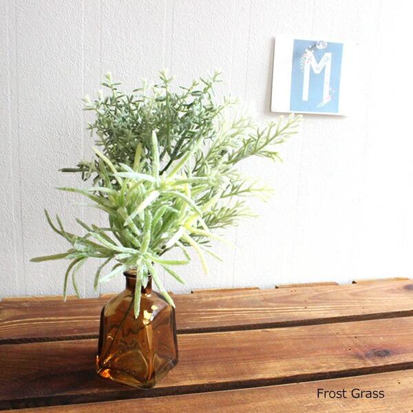 ＜ 閉店SALE 在庫処分価格 > フロストグラスピック 造花 フェイクフラワー  ナチュラル フェ...