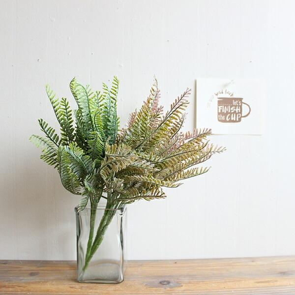 ＜ 在庫処分価格 > F8-btf0051 造花 フェイクフラワー ナチュラル フェイクグリーン