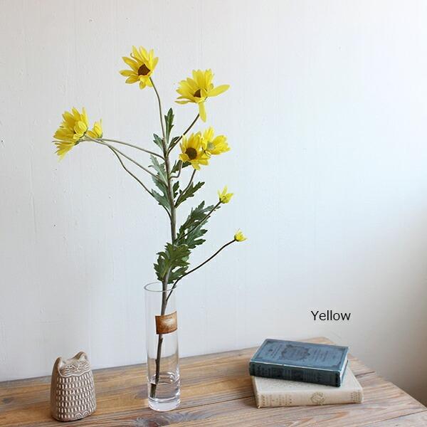 閉店SALE 在庫処分価格 / マジカルウォーターアレンジ イエローデージー H53cm 造花  ア...