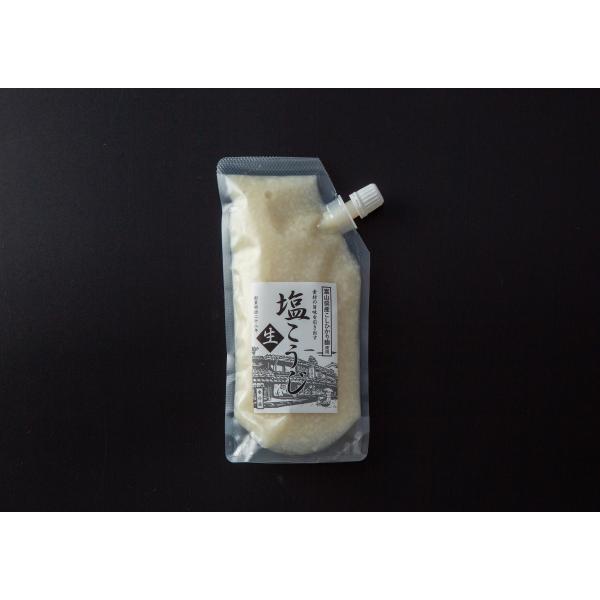 【石黒種麹店 公式】生塩麹250g入り《明治28年創業の北陸唯一の種麹屋がつくる本物の手作り麹が食材...