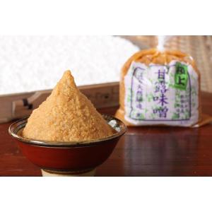 石黒種麹店 　石黒麹店　極上味噌 　極上みそ　1kg　