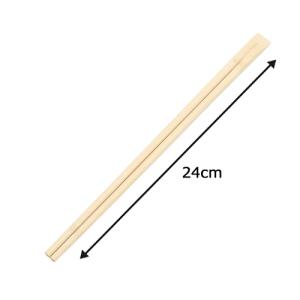 竹箸 天削箸 節彩 節あり 9寸 24cm 業...の詳細画像2