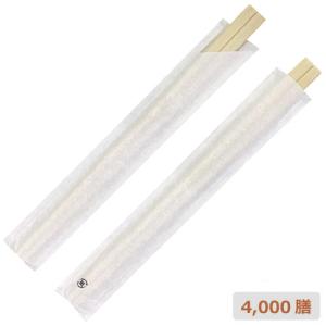 割り箸 割り箸 アスペン元禄箸(8寸) 裸 100膳 輪ゴム束 x 50束 業務用 : KOINS