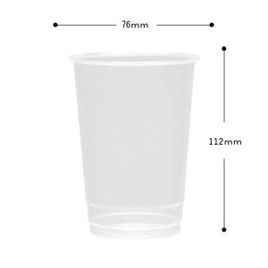 植物性由来のプラスチックカップ・プラカップ業務...の詳細画像2