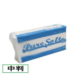 ペーパータオル 中判 ピュアソフトREG 200枚×1袋