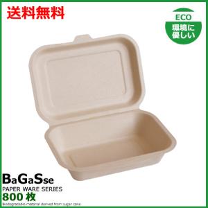 MYCバガスフードパック CS-450 800枚の詳細画像1