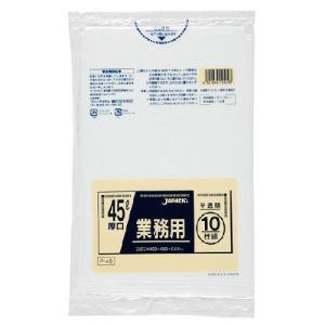 ハウスホールドジャパン 【法人様限定】再生原料使用 ポリ袋 90L LLDPE
