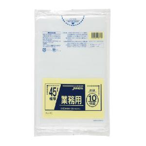 ゴミ袋45L用LD 0.05×650×800mm（透明）特厚 300枚