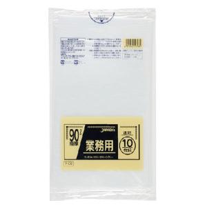 ゴミ袋45L用LD 0.04×650×800mm（透明）厚手 400枚 : みやこオンライン