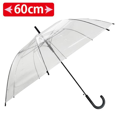 ビニール傘  透明 60cm ジャンプ式  黒パーツ黒骨 1本
