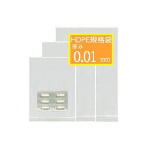 HD01規格袋10号180×270mm 2000枚 : みやこオンラインショッピング