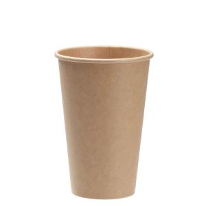 可愛い 紙コップの商品一覧 通販 Yahoo ショッピング